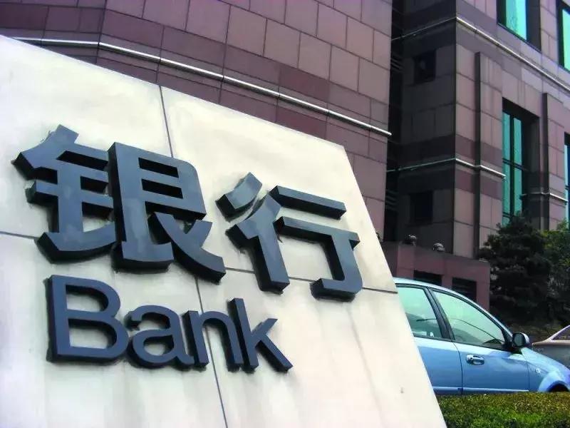天津2019年通讯录,天津通讯录