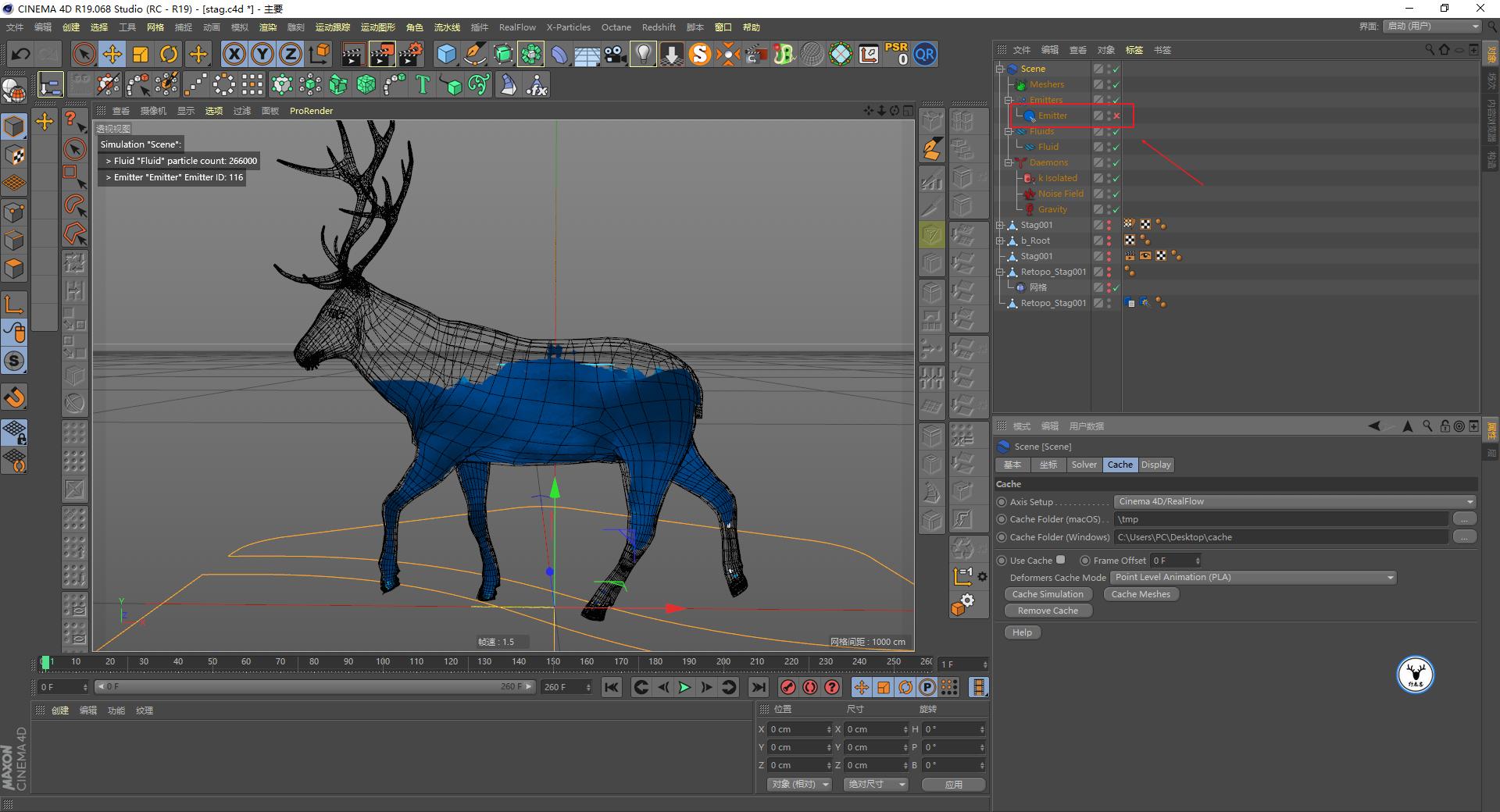 c4d娌兼辰鏁欑▼,c4d鑰侀箍鏁欏瑙嗛