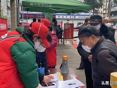 德阳遂宁：巾帼志愿者防疫战场谱写“奉献之歌”！