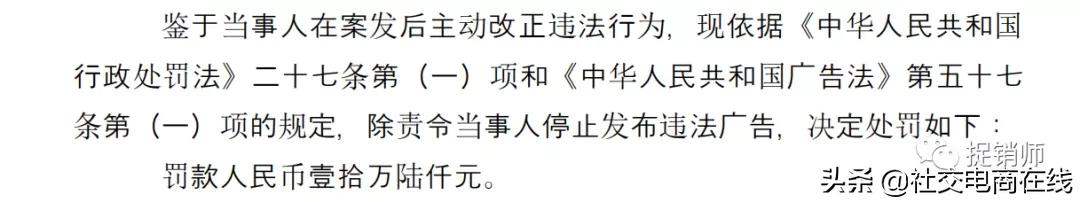 三草两木unine事件,三草两木unine陈宥维