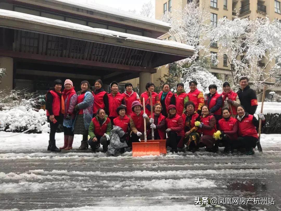 打造未来社区样本“绿城幸福里”重塑物业服务新价值