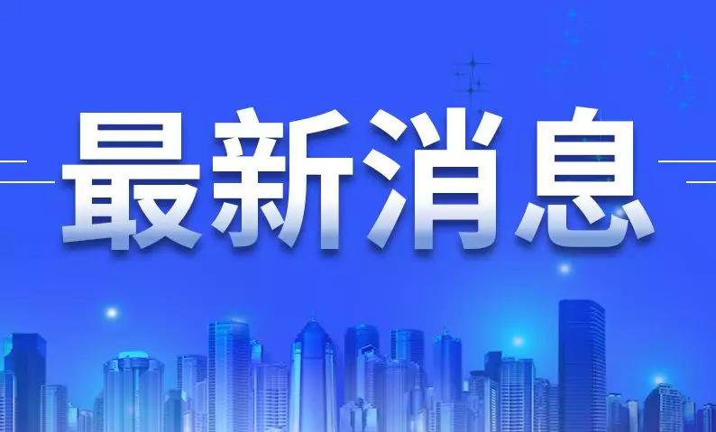 全国校园足球满天星训练营名单,全国青少年校园足球联赛大学名单