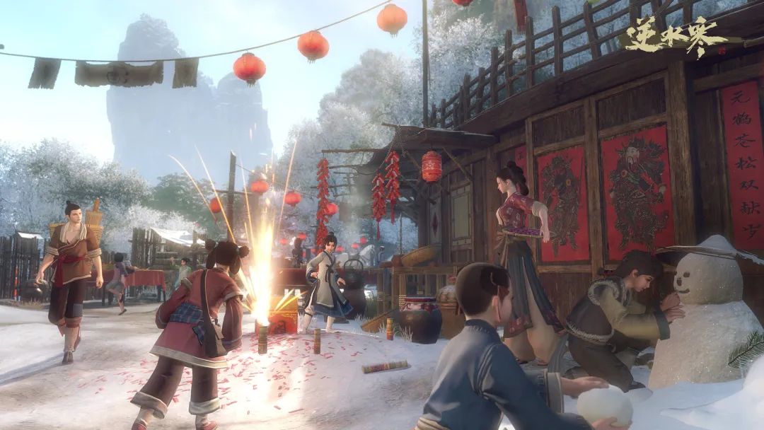 逆水寒免点卡搬砖,逆水寒春节新服惊现云玩家