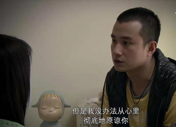 蜗居小贝发现海藻背叛说我爱你,蜗居小贝为什么背叛海藻