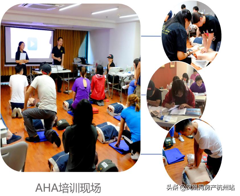打造未来社区样本“绿城幸福里”重塑物业服务新价值