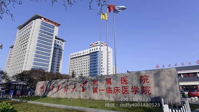 水痘你知道多少,长了水痘应该怎么处理