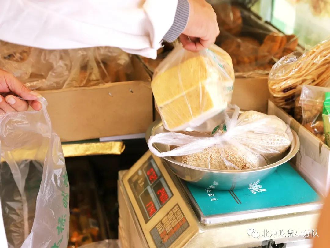 北京胡同糕点哪家最好,老北京糕点老字号12块钱一斤探店