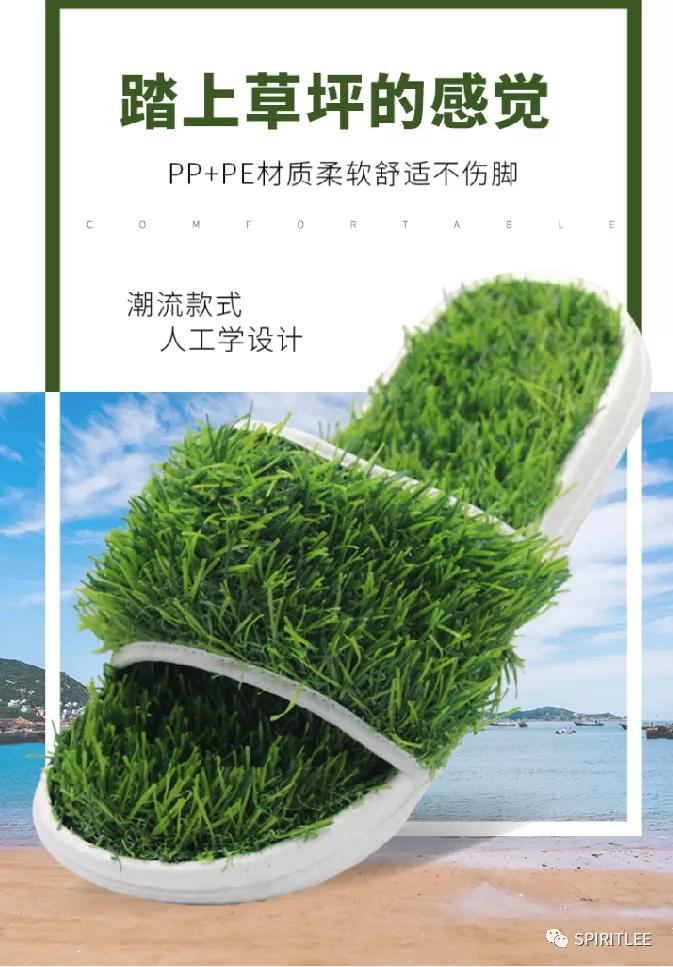 夏天女性穿什么鞋子好看,男生夏天合适穿什么鞋子