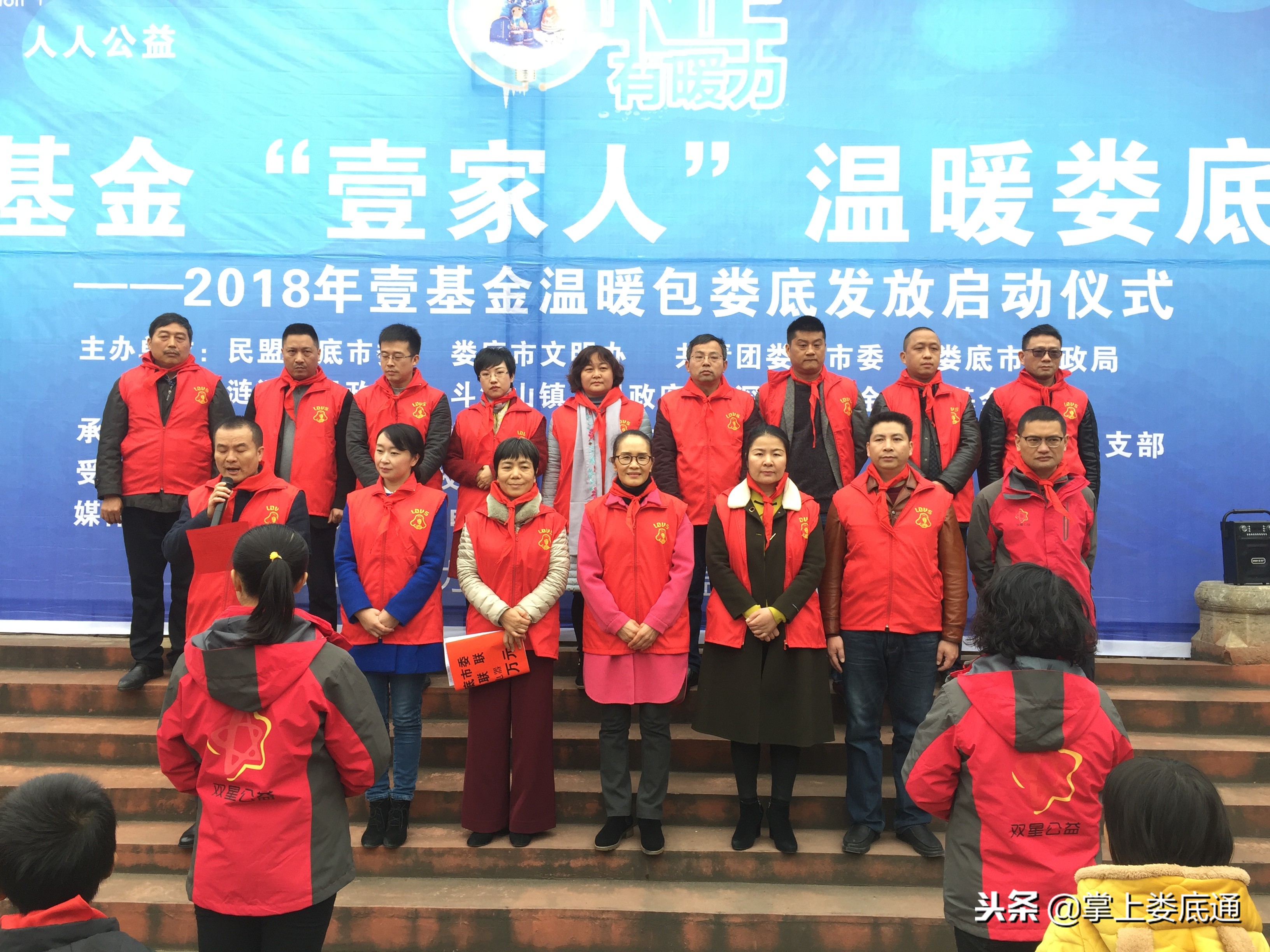 壹基金捐赠日照比例,壹基金公益活动