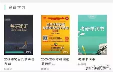 2018年定的小目标,2018年小目标寄语