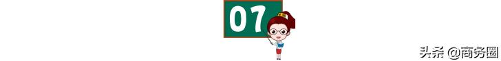 小学生必考多音字大全,小学语文多音字必考题型