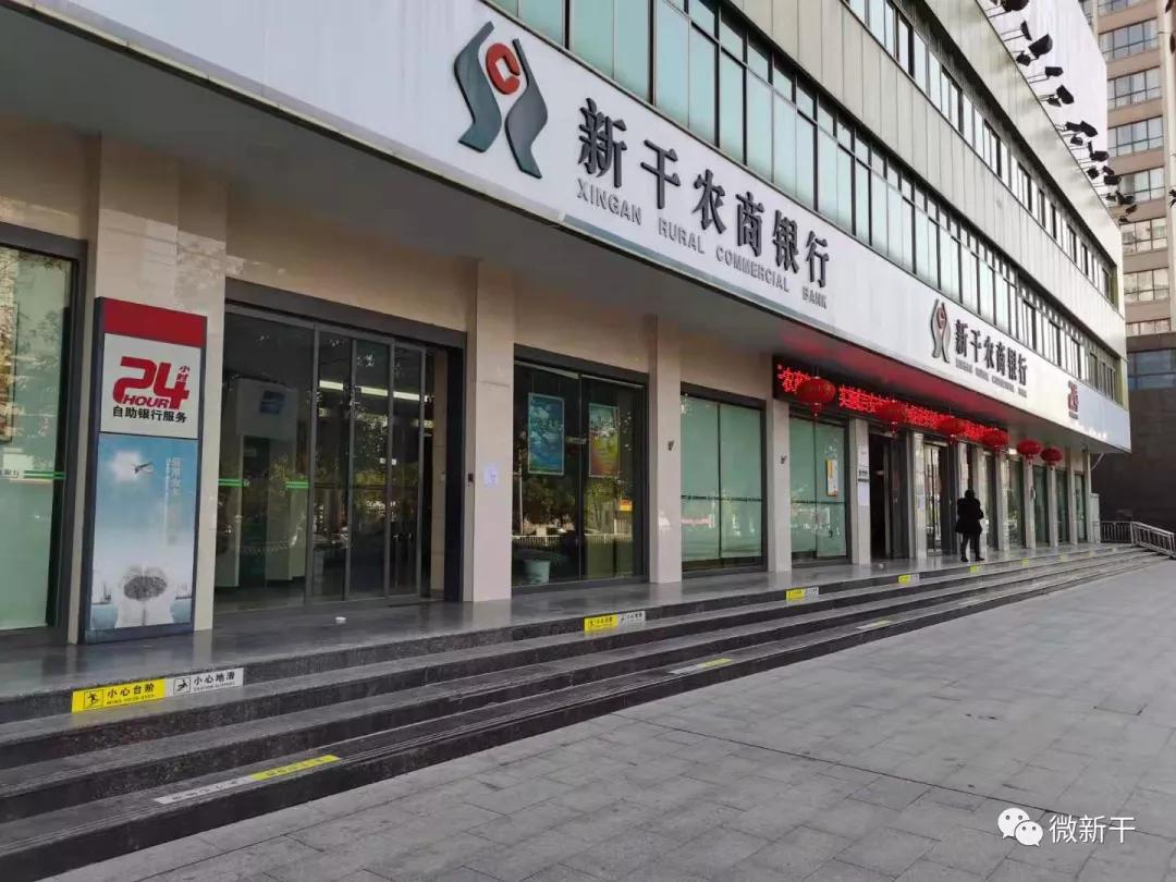 详细版个人信用报告哪里打印,个人信用报告到哪里去打印