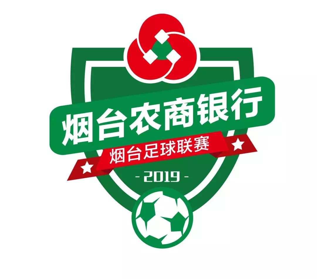 「烟台联赛战报」这领先优势，也忒大了吧