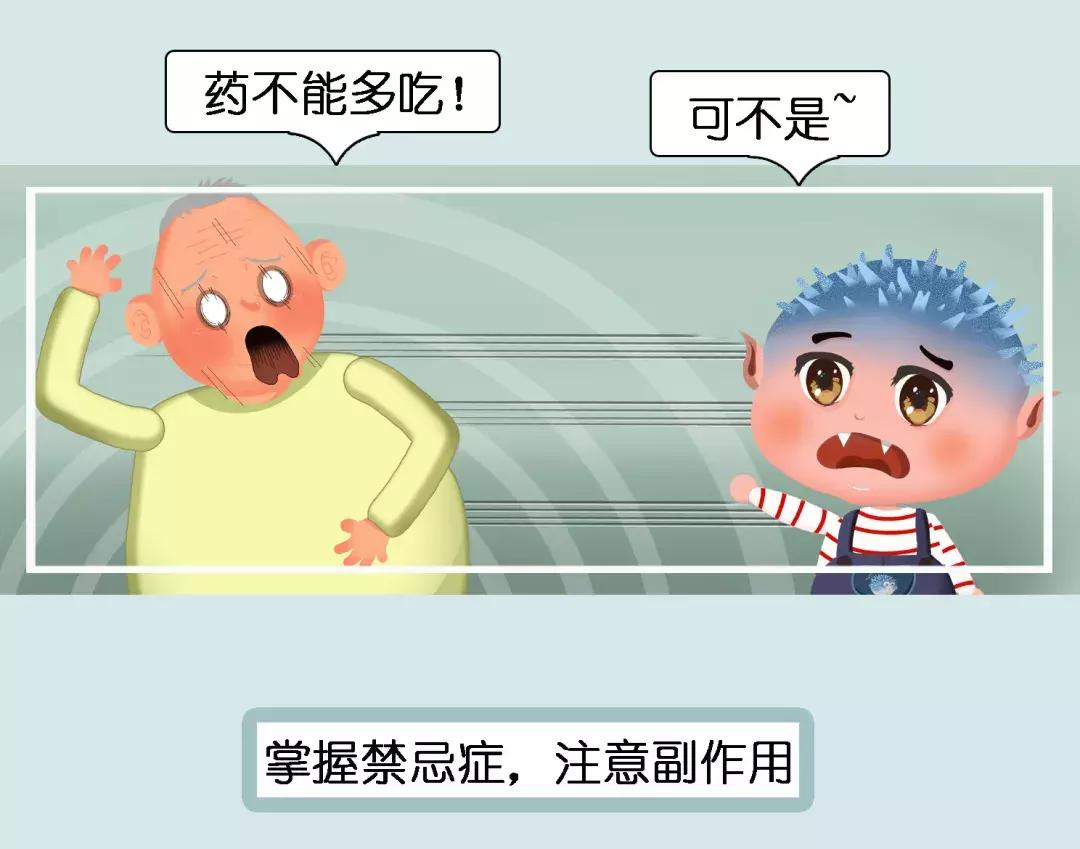服用甲硝唑后食道有异物感,服用甲硝唑后褐色分泌物