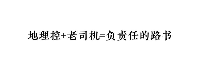 青海湖攻略2019,青海湖小环线自驾游最新攻略