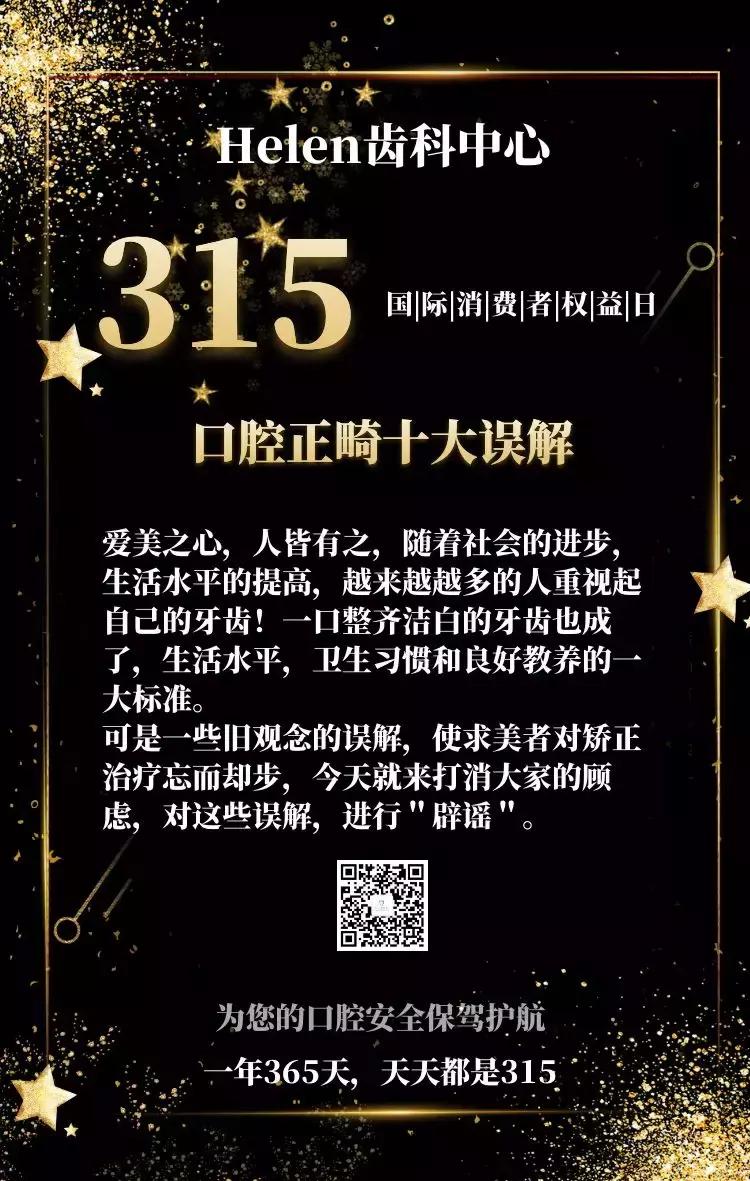 helen鐗欑涓績鍥剧墖,寰峰浗鐗欑姝ｇ暩