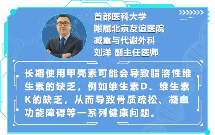 这八种网友疯传的最有效减肥方法,这3种减肥方法效果显著值得一试