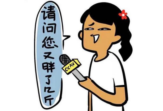 小米优寸,小米私人订制西装