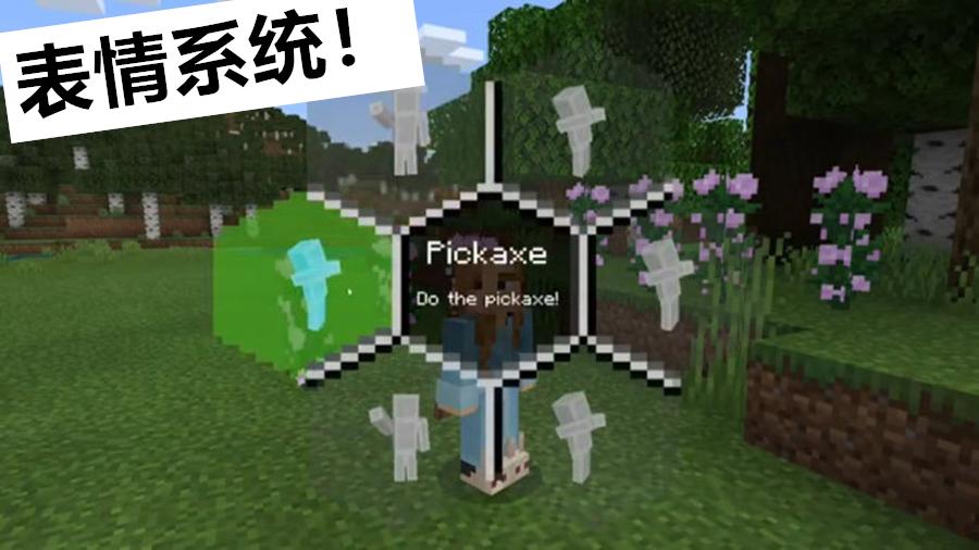 我的世界1.18更新地狱的内容,我的世界1.16地狱更新介绍
