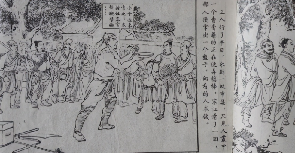 乡土散文视频,土炕情结散文完全版