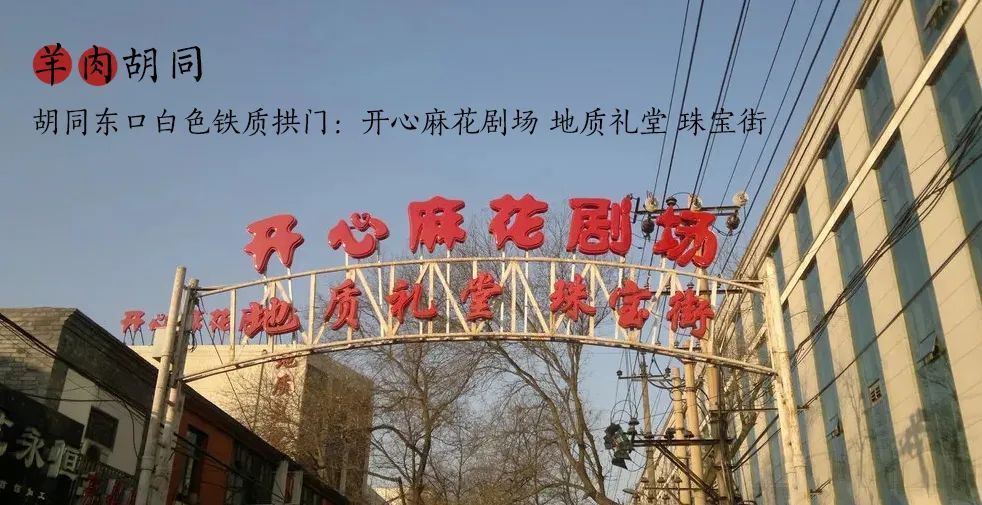 鑳滃埄鐢靛奖闄㈣繕鏈夊悧,鑳滃埄鐢靛奖闄㈠竷鏅繕鍦ㄥ悧