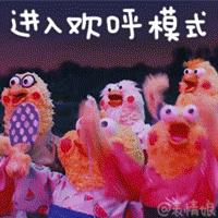 约减肥,约减肥的女生去哪里玩