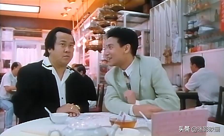 香港十大烂片明星,香港经典电影四大天王