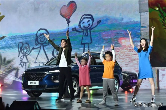 北京现代胜达第四代介绍,四代现代胜达2020款报价