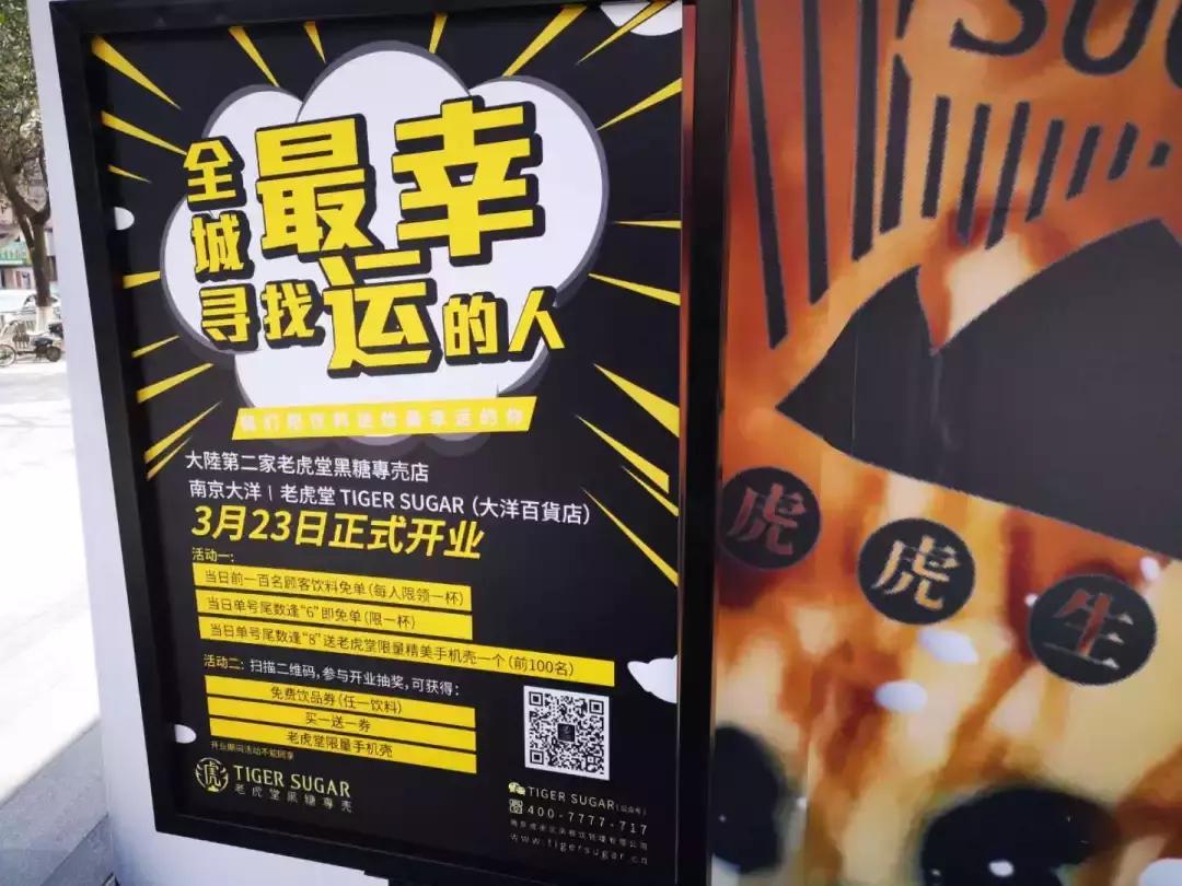 半成品黑糖珍珠推荐,高品质黑糖珍珠