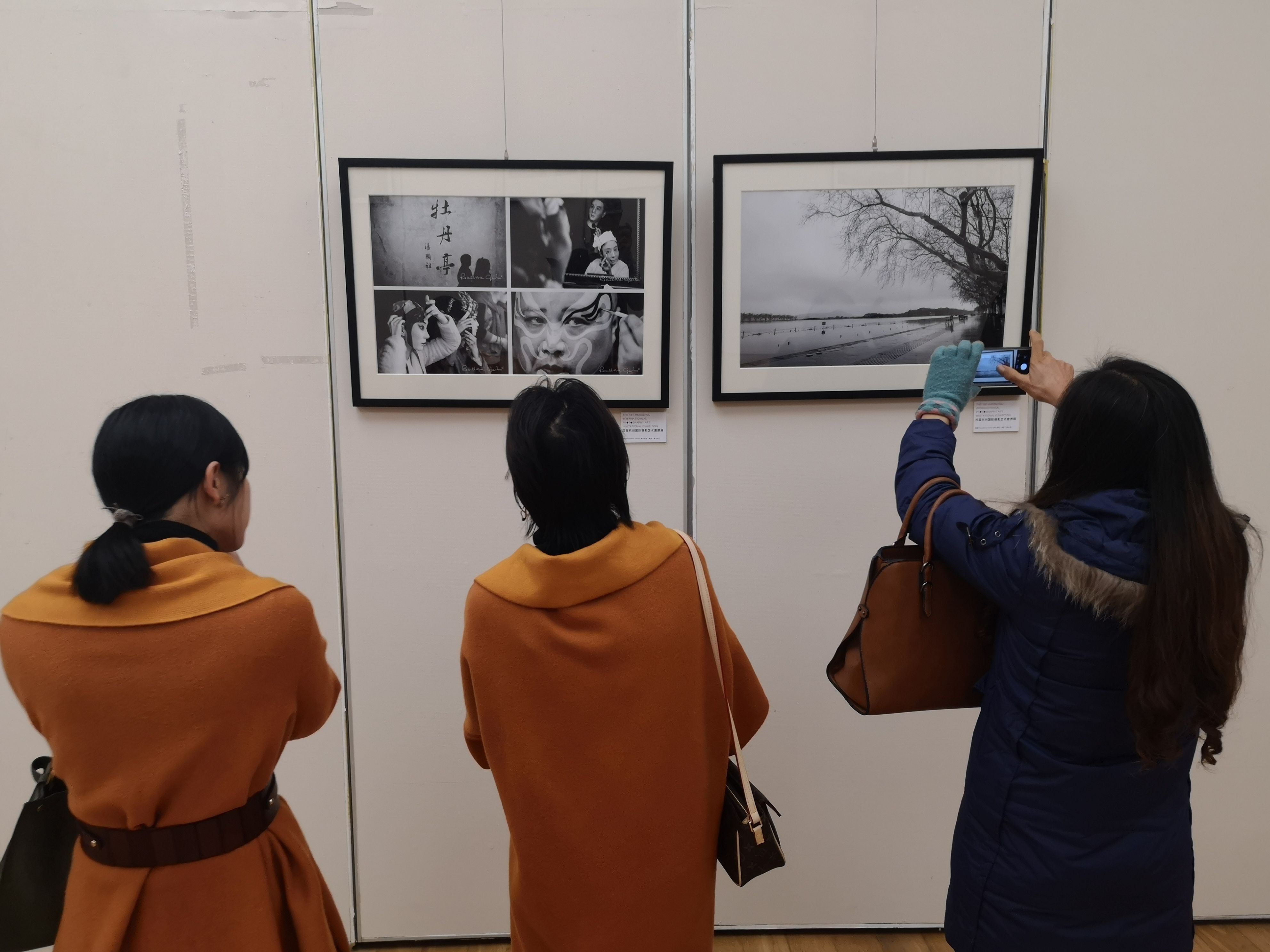 浙江西湖国际摄影展,第29届全国摄影艺术展精品展杭州