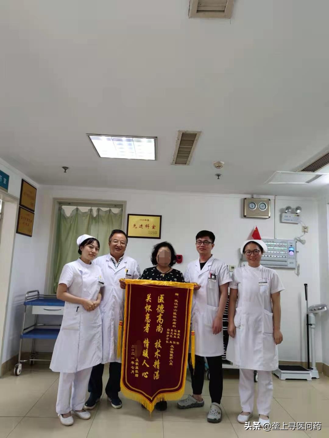 膝关节外周神经射频消融术过程,膝盖痛能够做射频消融吗