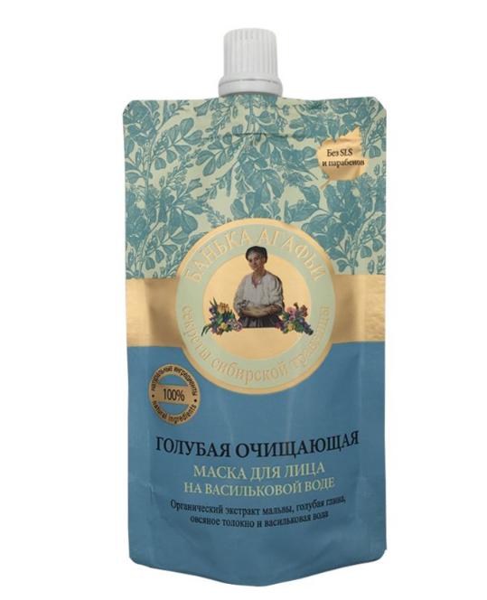 最好用的保湿补水面膜排行榜,十大公认补水面膜
