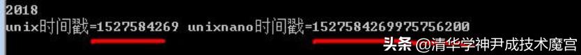golang常用函数大全,golang函数大全
