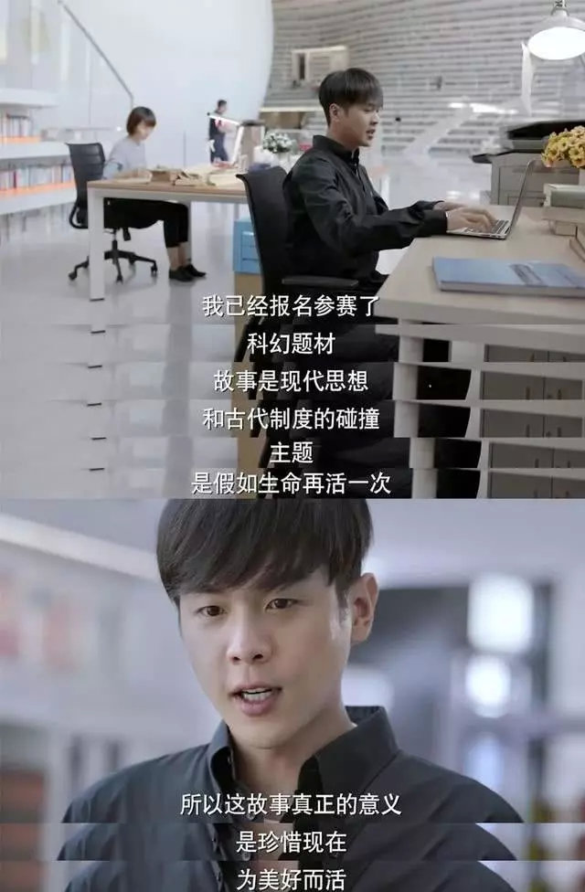 陈道明为啥不演庆余年了,陈道明为什么要庆余年