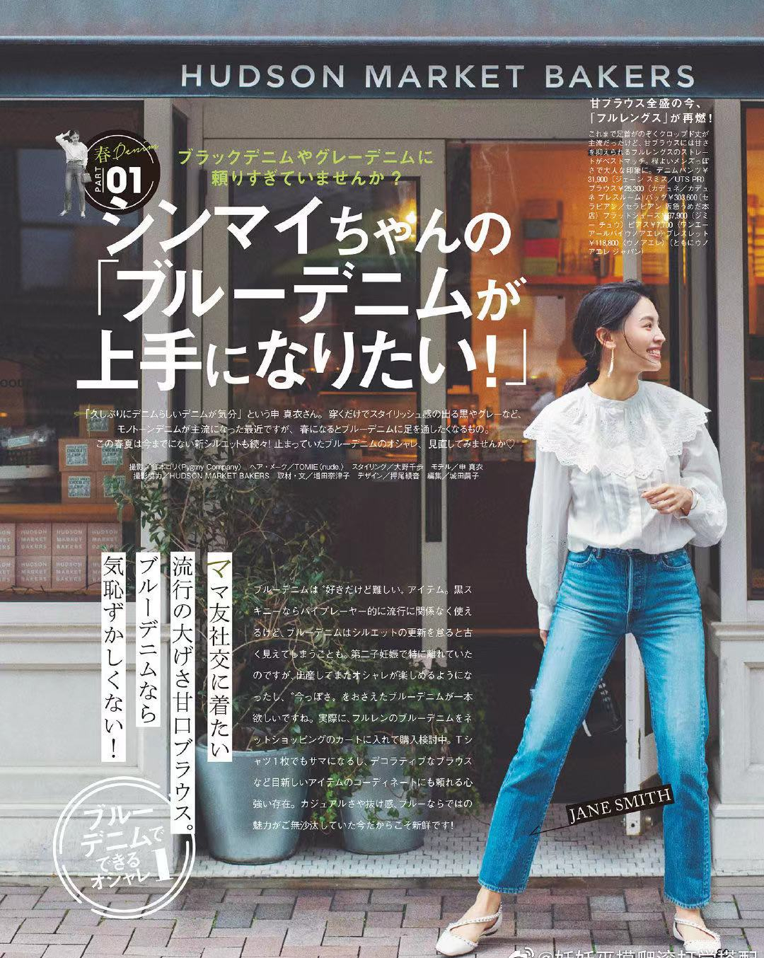 5种高级感穿法承包你的早秋穿搭,早秋最流行的几款穿搭风格