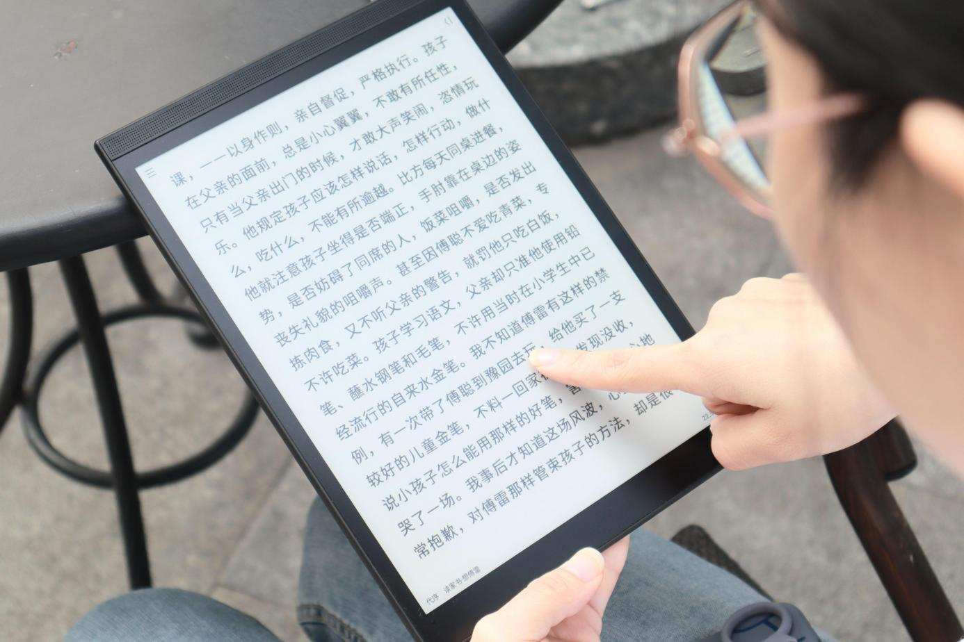 科大讯飞智能办公本x2教程,科大讯飞智能办公本x2用法讲解