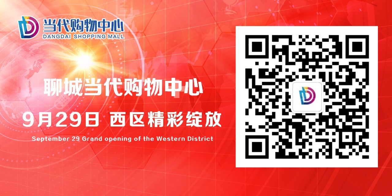 鐢ㄥ疄闄呰鍔ㄤ紶閫掔埍蹇冩鑳介噺,浠ュ疄闄呰鍔ㄤ紶鎾埍蹇冧紶鎾鑳介噺