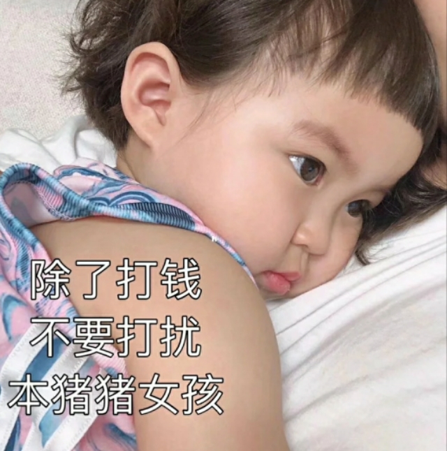 00后朋友圈背景图是什么样子的,00后朋友圈背景图