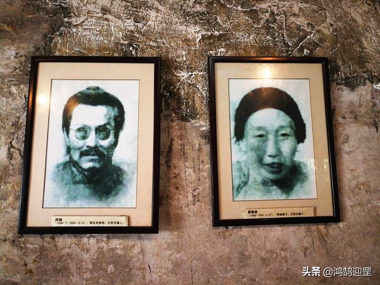 音乐家阿炳简历,中国著名音乐家阿炳