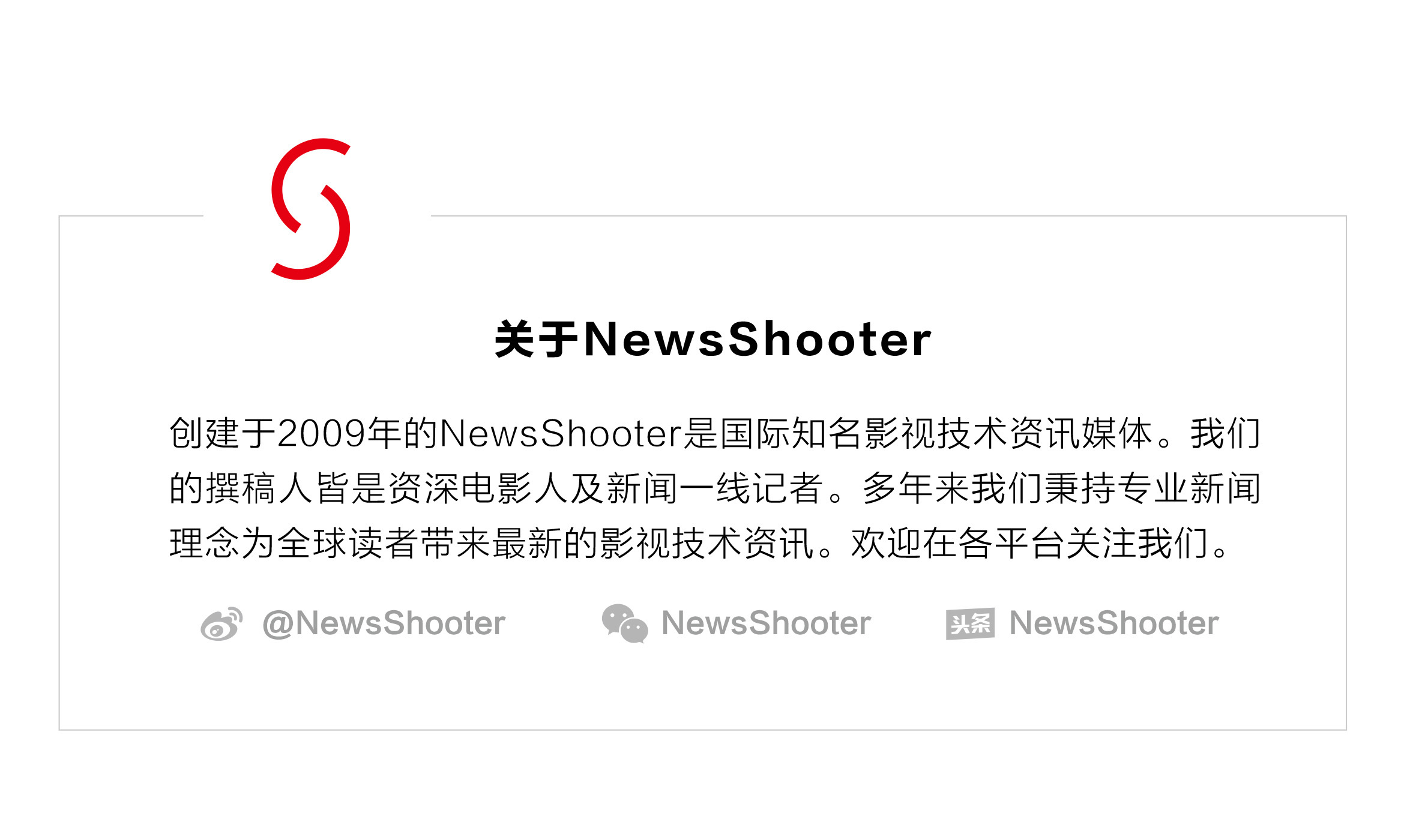 “强尼来啦！”蔡司康泰时vs蔡司SuperSpeed