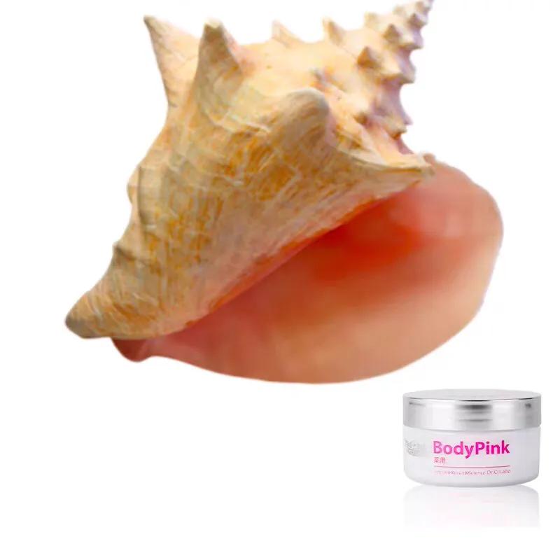 分享一款美白祛斑的护肤品,分享祛斑效果最好的产品