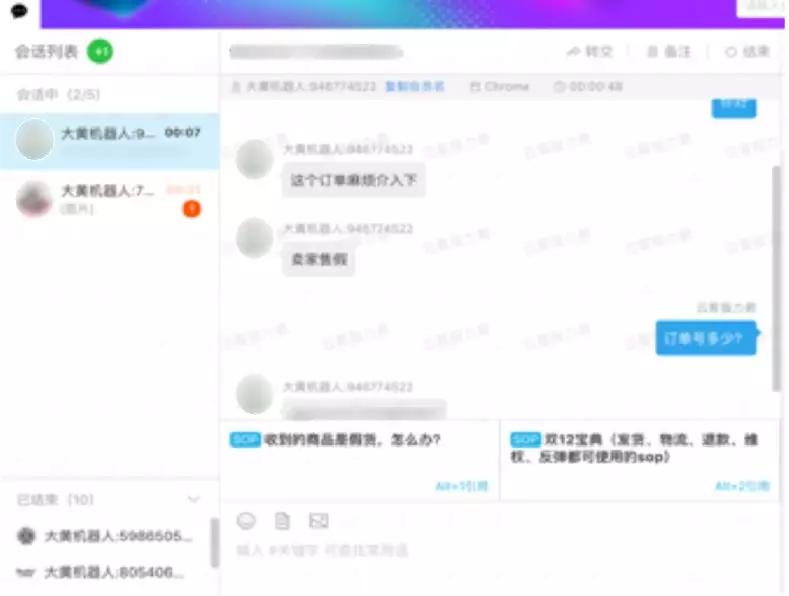 智能客服系统完全架构,阿里智能客服设置