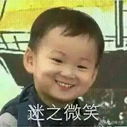 当飞机餐来的时候