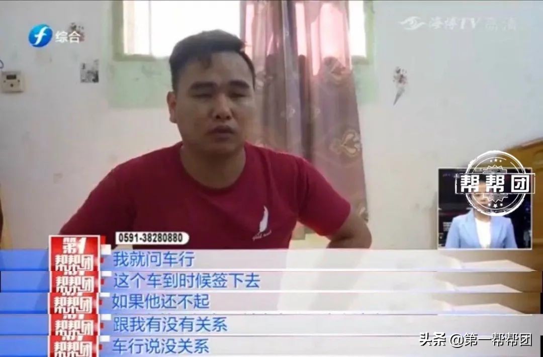 帮别人签租赁合同有什么影响,汽车租赁公司合同纠纷怎么处理