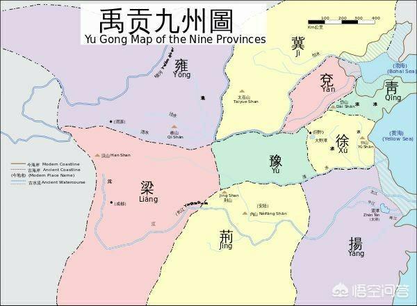 中国古时候为何称为华夏,中国为什么称为华夏的缘由