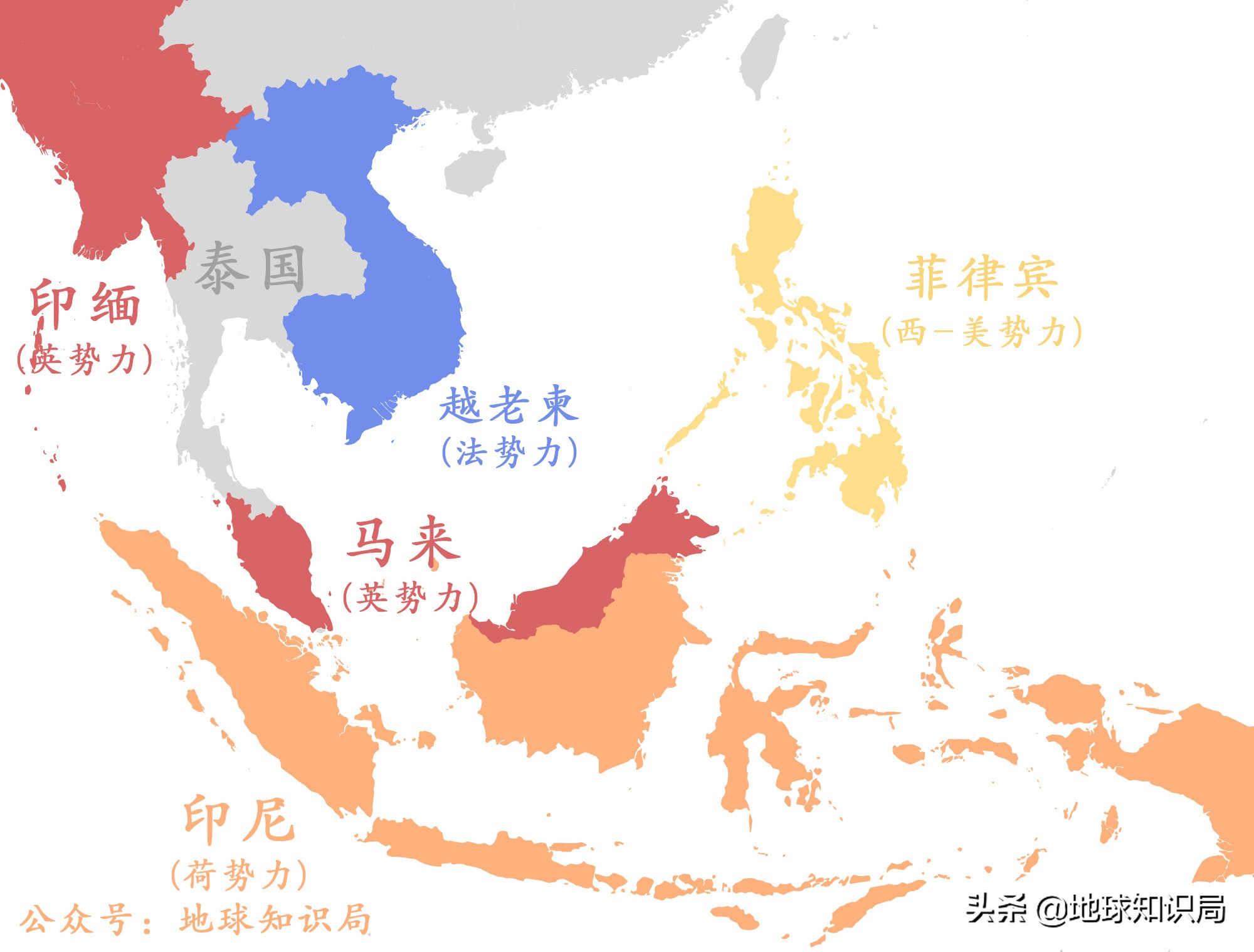 越南中南半岛扩张,越南扩张史图片大全