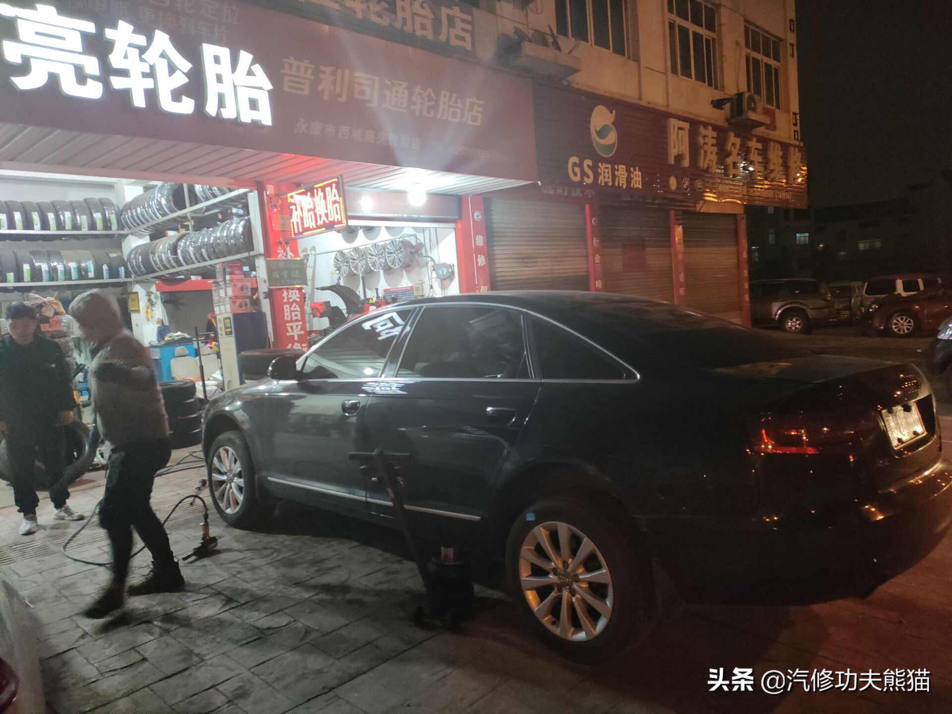 一汽奥迪a6l烧机油,08款奥迪a6l2.0t烧机油严重怎么办