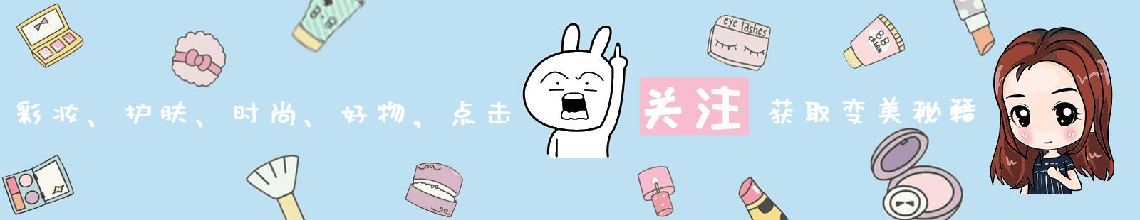 干皮敏感肌平价水乳套装秋冬,合适油皮敏感肌的水乳推荐