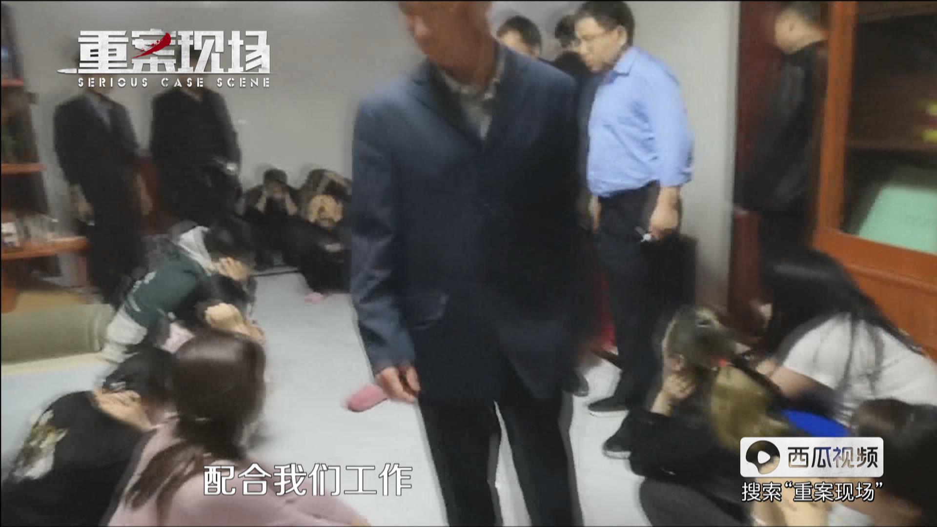 十多名小姑娘深陷诈骗组织，一天告捷两单，不到一月诈骗数十万！小心兑换积分也有“诈”