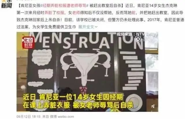 潮汕女人生理期能够拜神吗,潮汕人姨妈期间能够拜神吗